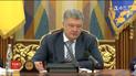 ВР збирається на екстрене засідання для розгляду подання про запровадження воєнного стану