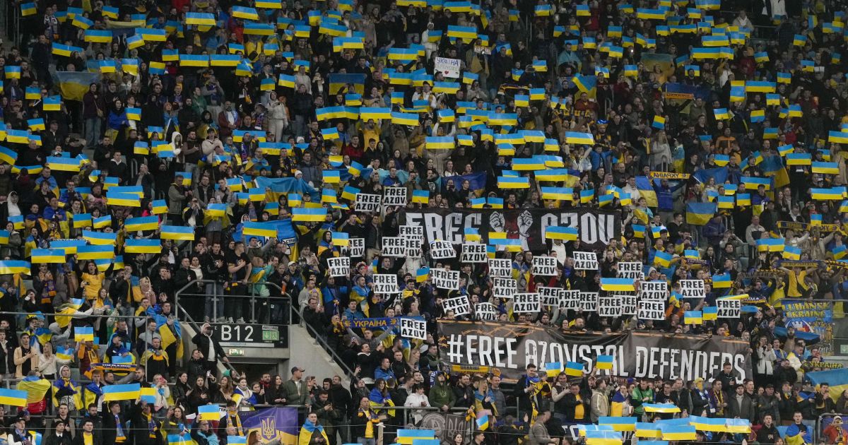 Болельщики сборной Украины