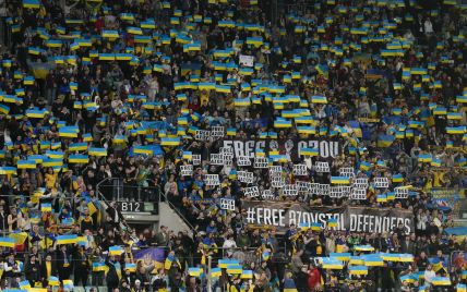 Стартовала продажа билетов на матчи сборной Украины на Евро-2024: где и как купить
