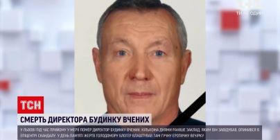 "Голодная вечеринка": сердечный приступ мог стать причиной смерти директора Дома ученых
