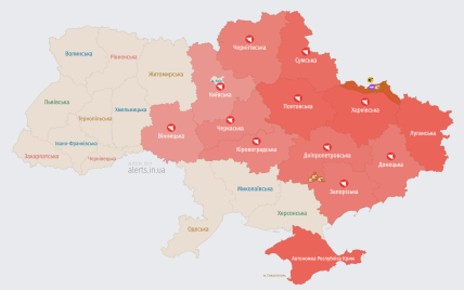 Російські загарбники атакують Україну ударними БпЛА: мапа тривог