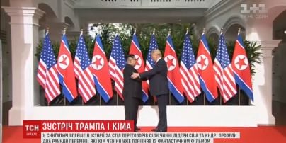 Теперь между США и КНДР будут прекрасные отношения - Дональд Трамп