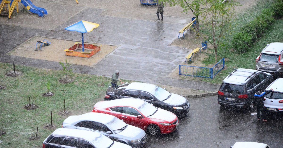 Полтава / © ТСН.ua