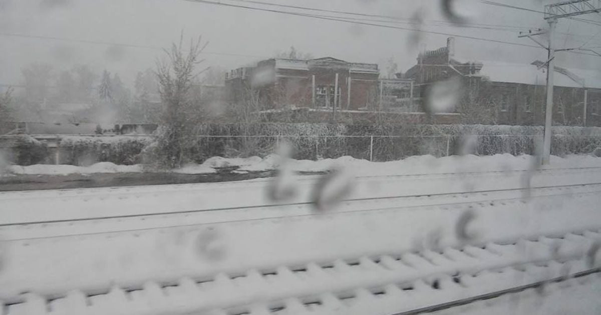 Харків / © ТСН.ua