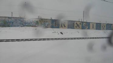 Харків / © ТСН.ua