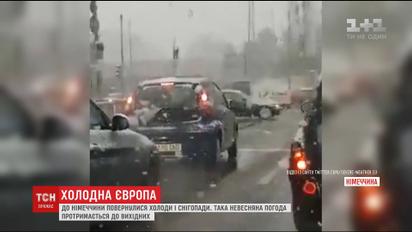 У деяких країна Європи випало до 8 сантиметрів снігу