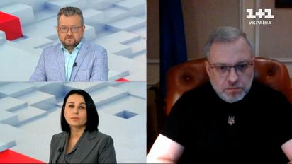 Відключення світла, ситуація в енергетиці, місії МАГАТЕ - Герман Галущенко