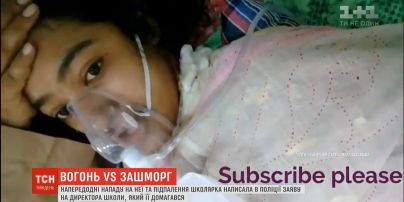 У Бангладеш 16 людей засудили до страти через жорстоке вбивство школярки