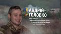 Мне нравится, как танки подрываются - интервью ТСН с джавелинщиком, который жжет технику РФ!