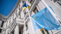 "Указ Путіна є юридично нікчемним": в МЗС відреагували на заборону українцям володіти землею в Криму