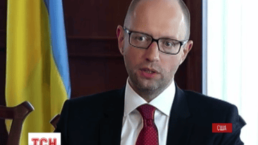 Международный валютный фонд предоставит Украине кредит