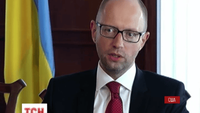 Международный валютный фонд предоставит Украине кредит