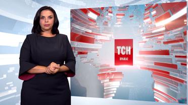 Випуск ТСН.19:30 за 6 серпня 2018 року (повна версія жестовою мовою)