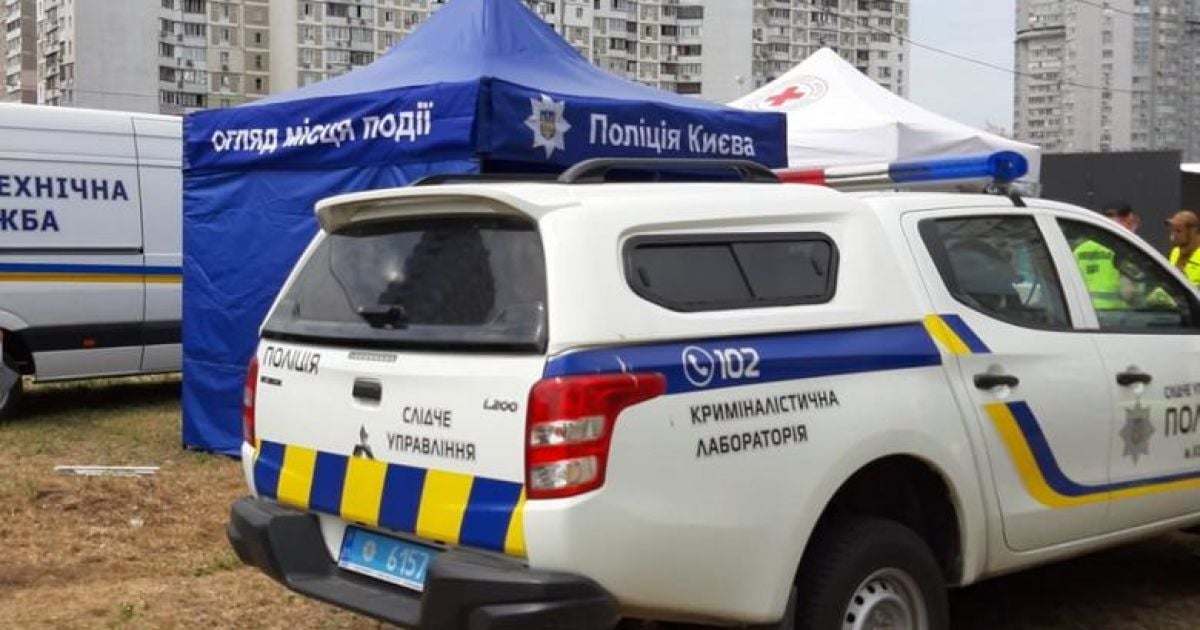 Взрыв в жилом доме в Киеве: полиция открыла новое уголовное производство