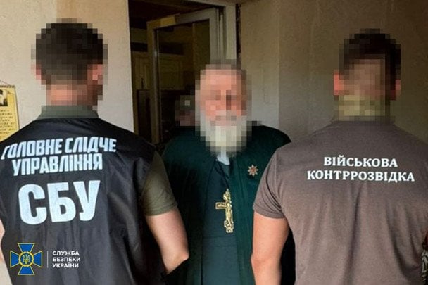 СБУ разоблачила агентурную сеть ГРУ в Запорожье, которую возглавил священник (фото)