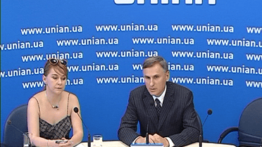 "19-20 травня в Києві відбудеться Міжнародний конгрес за участю світових зірок пластичної хірургії"