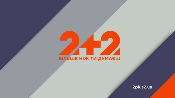  / © ТСН.ua