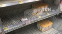 Карантин по-київськи. Купити квитки на кіносеанси та концерти вже не можна, люди розмітають продукти