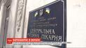 Количество подтвержденных случаев коронавируса в Украине возросло до семи