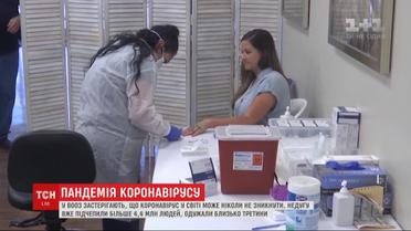 В ВОЗ предупреждают, что коронавирус в мире может никогда не исчезнуть