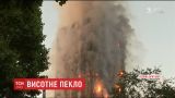 Пожарные говорят об угрозе обвала горящего небоскреба в Лондоне