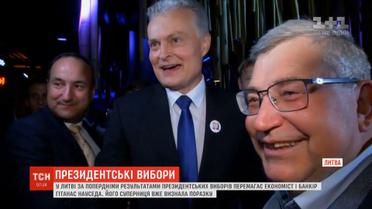 За попередніми результатами, на президентських виборах у Литві перемагає Гітанас Науседа
