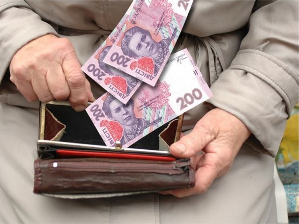 we.ua - Хто в Україні має право на пенсію по інвалідності без стажу — деталі