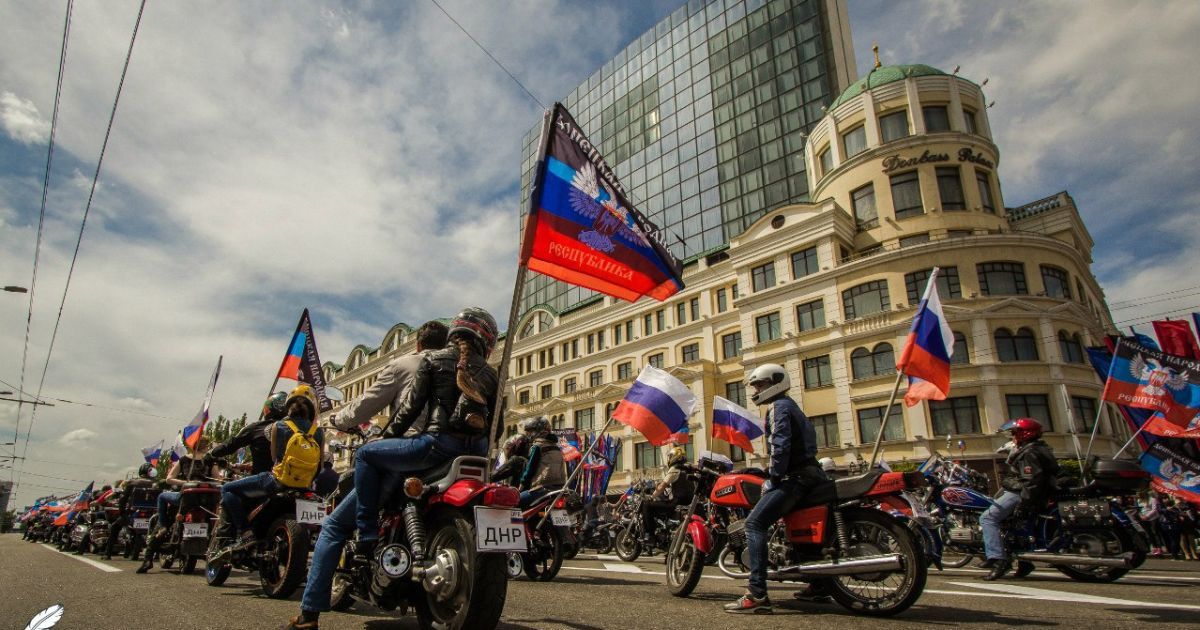 святкування річниці "днр"_7 / © vk.com/Сводки от ополчения Новороссии