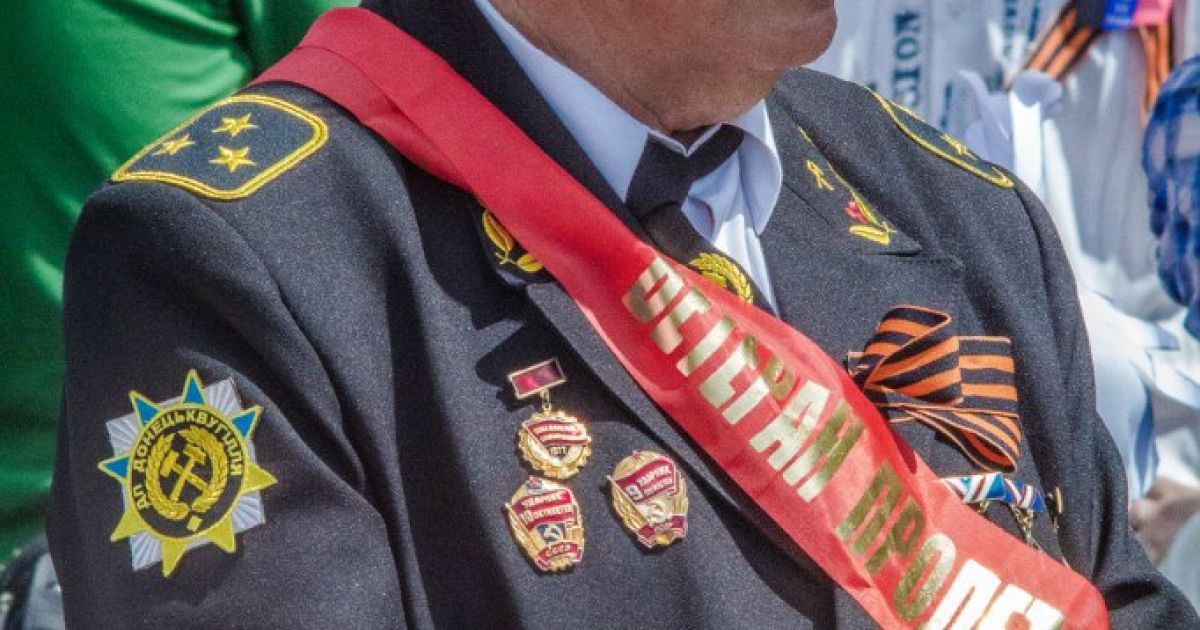 святкування річниці "днр"_3 / © vk.com/Сводки от ополчения Новороссии