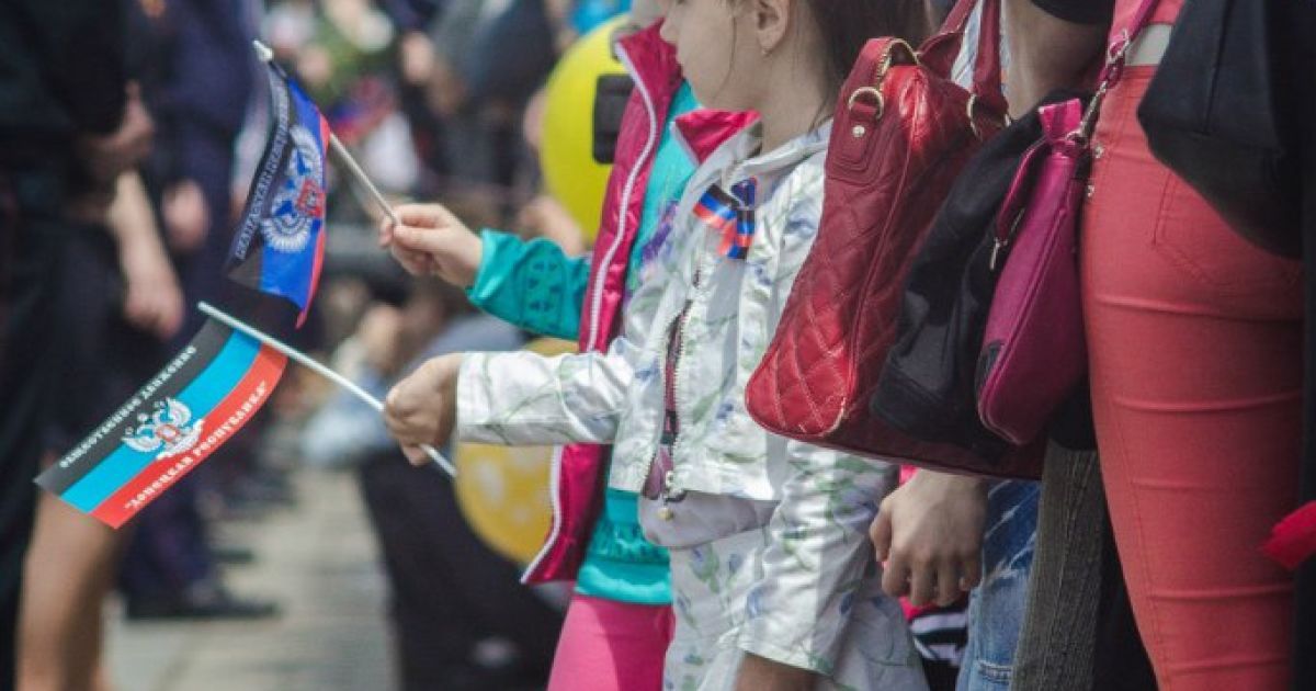 святкування річниці "днр"_2 / © vk.com/Сводки от ополчения Новороссии