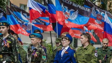 святкування річниці "днр"_8 / © vk.com/Сводки от ополчения Новороссии