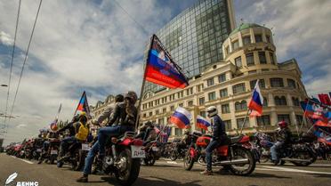 святкування річниці "днр"_7 / © vk.com/Сводки от ополчения Новороссии