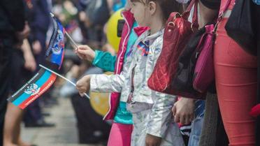 святкування річниці "днр"_2 / © vk.com/Сводки от ополчения Новороссии