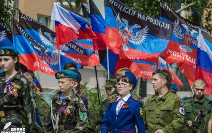 МЗС висунуло претензії Чехії через реєстрацію "представництва ДНР"