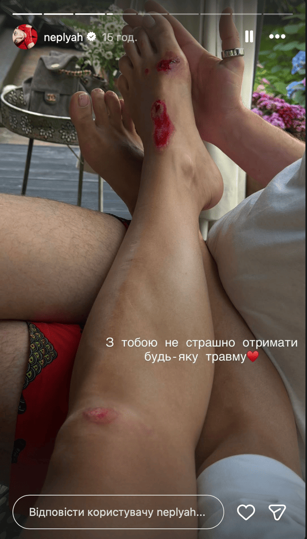 Анна Неплях и Александр Гудков / © instagram.com/neplyah