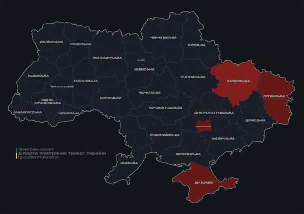 Мапа тривог станом на 09:23 середи, 22 травня.