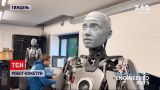 Робот, воспроизводящий эмоции, и силиконовая рука для вакцинации – новости из онлайн-трансляции