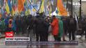 В центре Киева перекрыли движение из-за митинга ФОПовцев