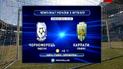 Чорноморець - Карпати - 1:0. Відео матчу
