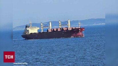 Российская ракета попала в судно в Одессе: четверо погибших, самому младшему - 18 лет!