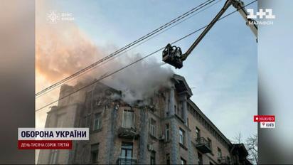 Два поверхи зруйновано: що відбувається на місці влучання уламків Шахеду у столиці