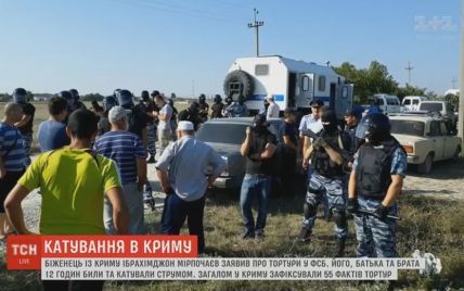 Пытки током и избиения: беженец из Крыма рассказал о издевательствах оккупантов