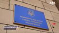Новий закон про медіа та впорядкування регулювання інтернет-ресурсів - Ольга Герасим'юк у ТСН