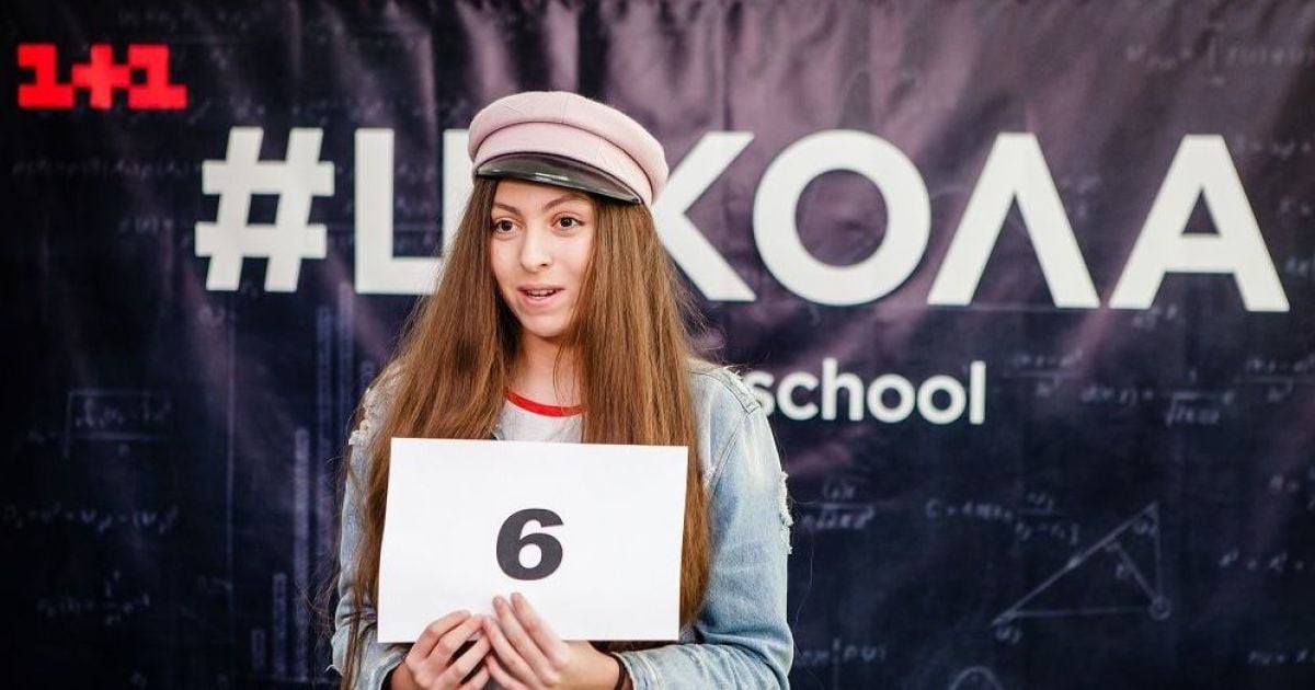 Дочь Оли Поляковой Маша