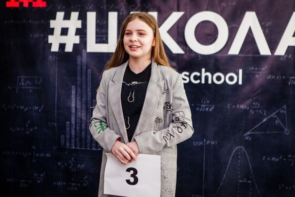 Дочь Ольги Фреймут Злата / © пресс-служба канала "1+1"