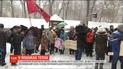 Жителі міст, де досі не ввімкнули опалення, мітингували під Кабміном