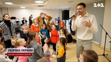 Резиденция Святого Николая в Охматдете: маленьким пациентам устроили большой праздник