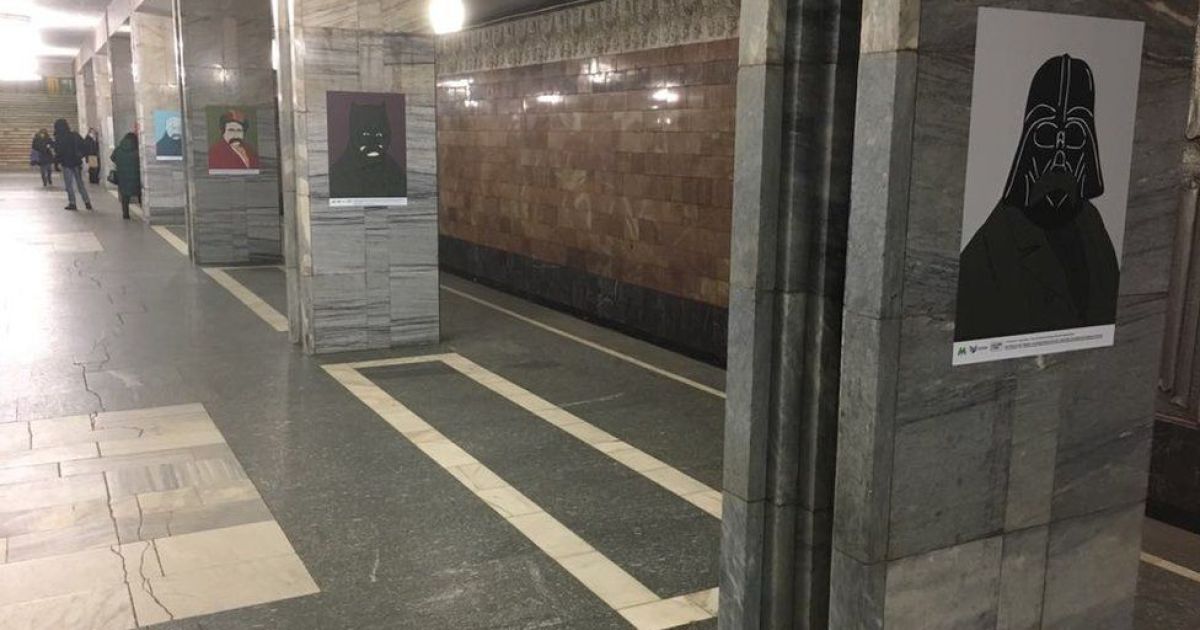 Шевченко у метро_22 / © Украинская служба ВВС