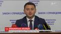Одеська прокуратура вимагає нового розгляду справи масових заворушень 2 травня 2014 року