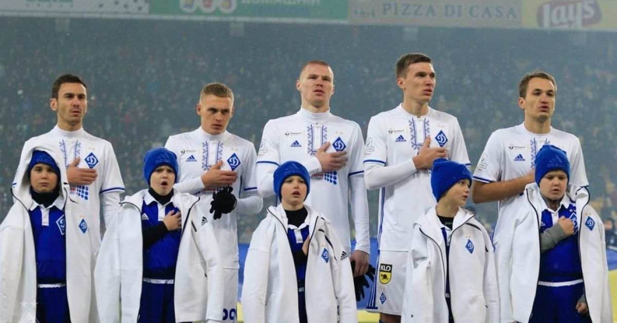 "Динамо" намагається уникнути списання коштів через націоналізацію "ПриватБанку"